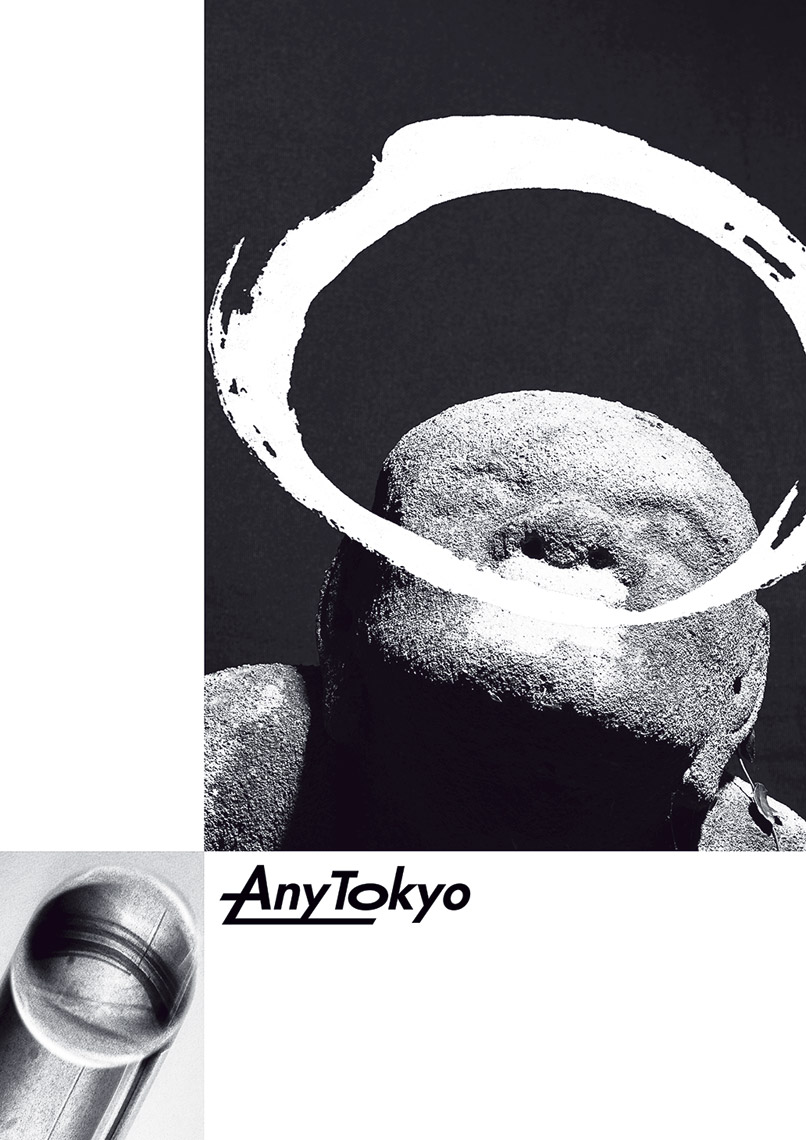 ETC-AnyTokyo2019_07